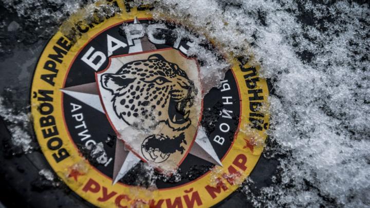 Зимняя война: Выполни приказ или умри. Исповедь разведчика