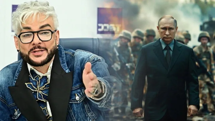 Не нравится – не смотрите: Киркоров бросил вызов указу Путина? На четвертый год войны шоу с раздеванием – это провокация
