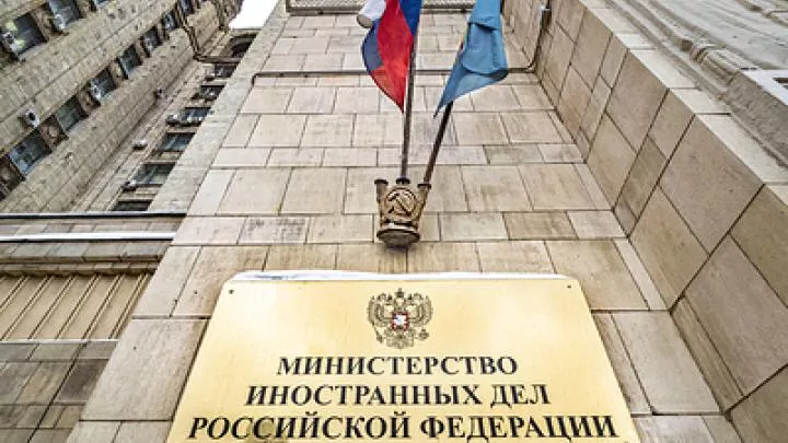 Украина вышла из переговоров по гарантиям безопасности —  МИД РФ