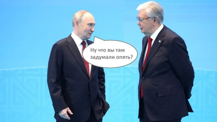 Токаев встал на сторону Алиева? Стешин: У меня давно нет сомнений. Русские первоклашки просят Путина помочь. Намёк Трампа. Главные новости