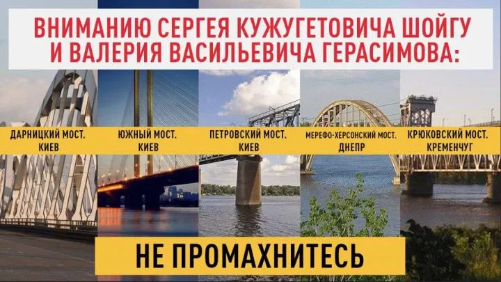Фото: телеграм-канал Константина Малофеева