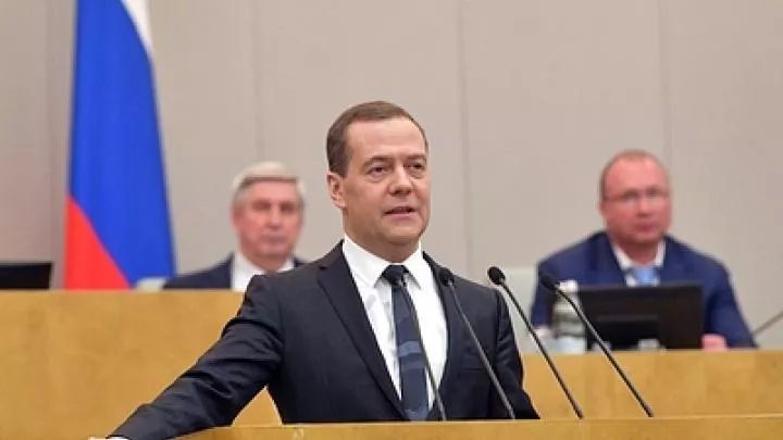 Дмитрий Медведев объявлен в розыск на Украине