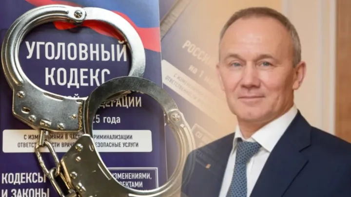 А вот и деньги нашлись. Собирал с народа миллиарды. Чемезов взмолился о пощаде. Кушать нечего