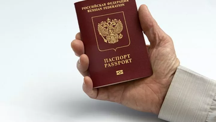 В ДНР с 20 октября начнут принимать документы на получение российского паспорта