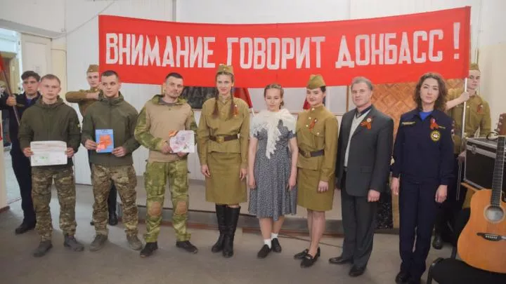 Письма от детей из Крыма передали бойцам Спарты 