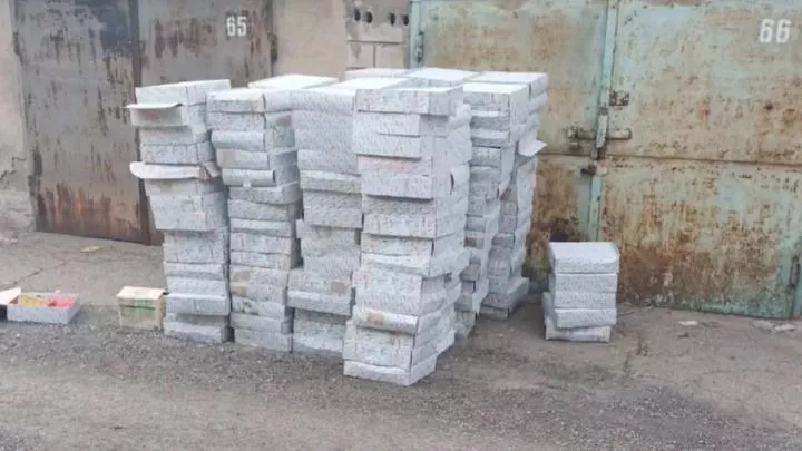 В столице ДНР изъяли крупную партию наркотиков