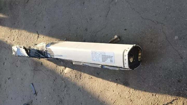 В центре Луганска обнаружены обломки американской ракеты ADM-160 – СДД