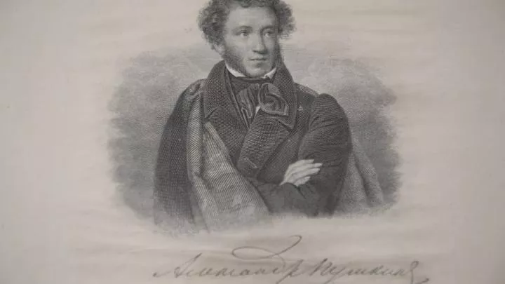 Культурный диктант ко Дню России пройдет по всей ДНР Культурный диктант ко Дню России пройдет по всей ДНР