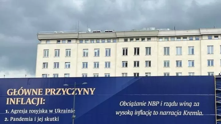 Варшава обвинила Россию в росте польской инфляции