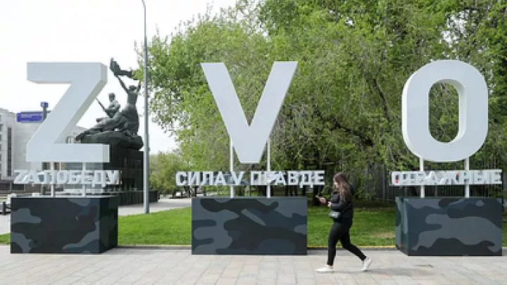Вторжения нет, а СВО есть: на что стоит обращать читателю внимание