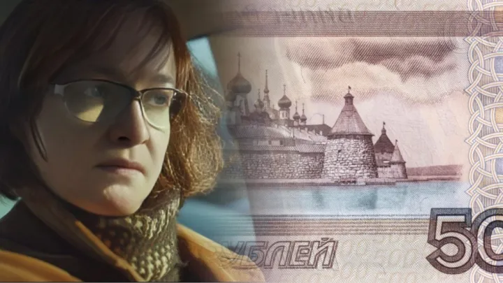 Не подчиняется правительству России: ЦБ остановил голосование в пользу Чечни? Русские символы убирают с купюр