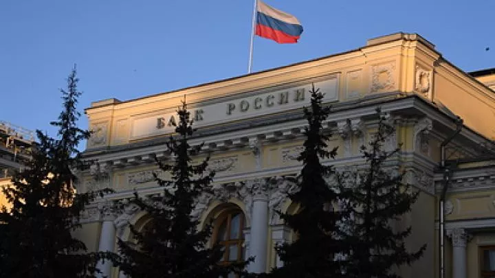 Катасонов объяснил, почему Европа не спешит разблокировать замороженные российские активы