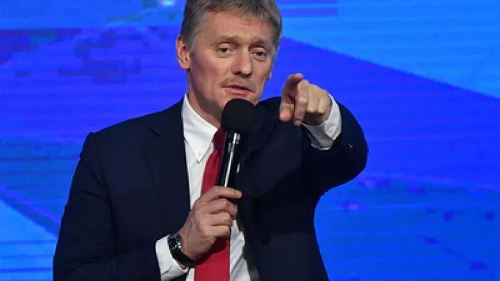 В Кремле заявили о краже Западом финансовых активов России