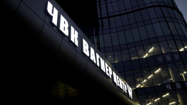 Пригожин рассказал о дальнейших планах ЧВК Вагнер