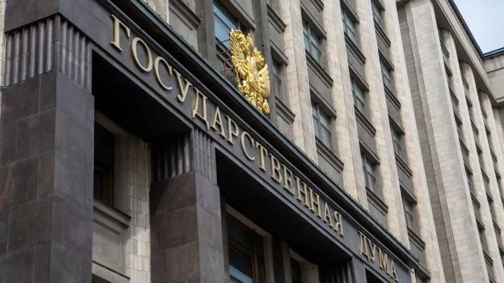 Госдума одобрила проект о запрете пропаганды нетрадиционных отношений в СМИ в I чтении