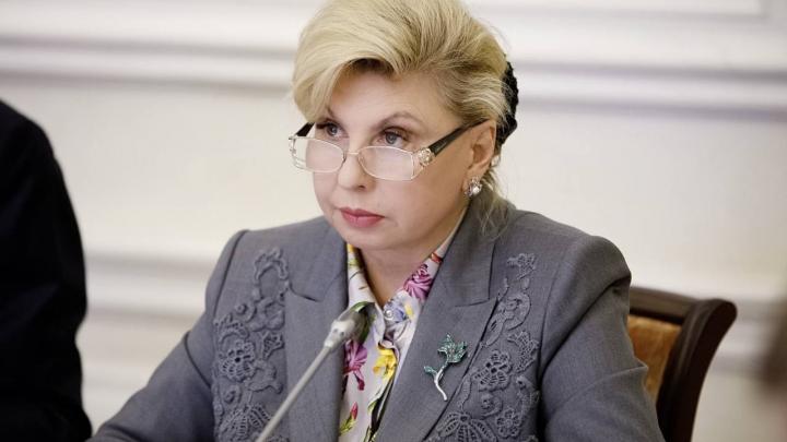 Москалькова подтвердила обмен пленными между ЧВК Вагнер и ВСУ
