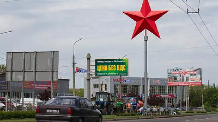 В Донецке перекроют улицы в связи с памятными мероприятиями
