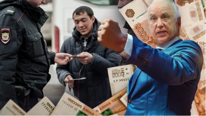 Видео уже у Бастрыкина. Эти булочки достойны большего: Покаяние депутата народ не оценил  Видео уже у Бастрыкина. Эти булочки достойны большего: Покаяние депутата народ не оценил