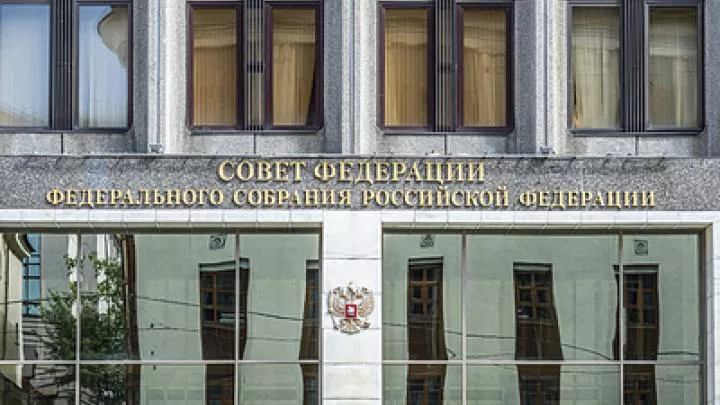 Совфед разрешил гражданам ЛДНР вставать на учет в качестве самозанятых