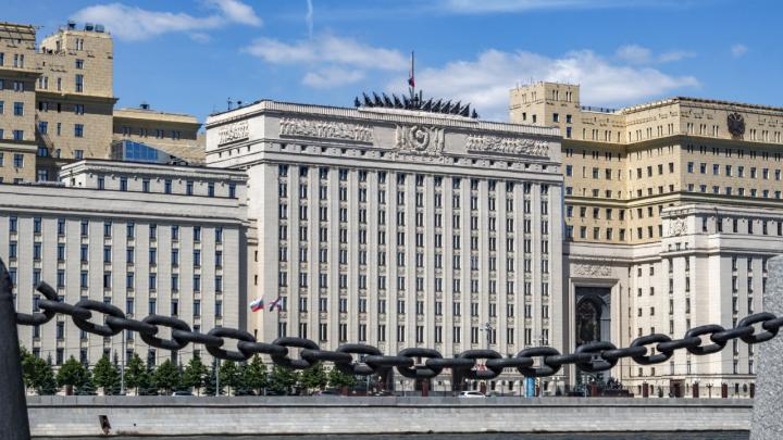 Минобороны опровергло оставление Берховки 