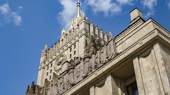 Подрыв Каховской ГЭС является терактом – МИД РФ