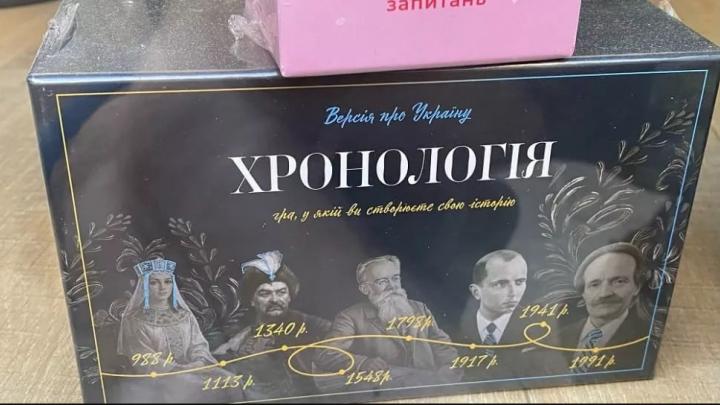 Очередной скандал в Польше. Украинцы назвали Бандеру героем
