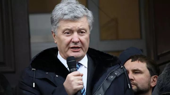 Киевский суд перенес апелляцию по делу Порошенко на 11 февраля