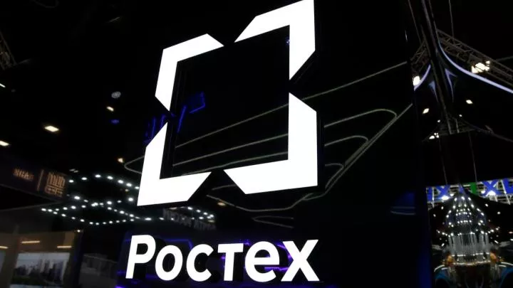 Минфин США ввел санкции против Ростеха, КамАЗа и РЖД