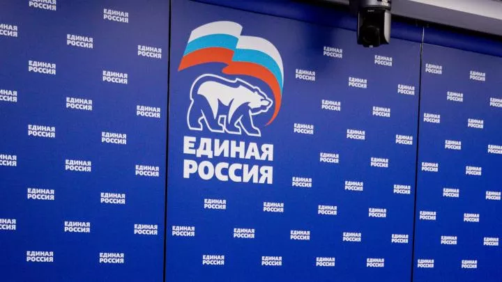 Заявления на вступление в Единую Россию подали около 16 тысяч жителей ЛДНР