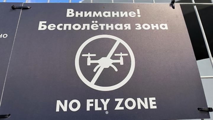 Беспилотник ВСУ упал на частный дом в Курской области