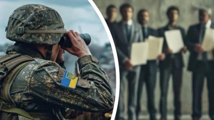ВСУ приглашают русских чиновников за грамотой в Суджу: Патриотов в России увольняют с работы и запихивают в тюрьму