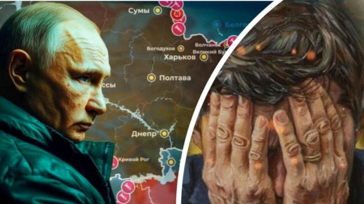 Какая мерзость. Скажите, что я сплю: У украинцев – страх и паника, Трампа обозвали предателем, на Московской бирже взлёт
