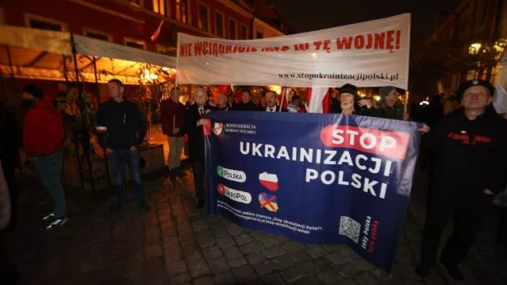Фот. Павел Реликовский / Polska Press