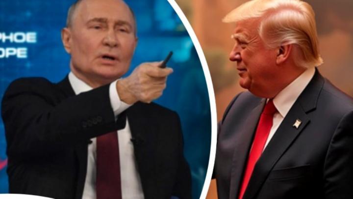 Иначе Путин подумает, что он выиграл: Трамп заявил о помощи Украине. А Фицо заметил: Украинцы спонсируют русскую армию 