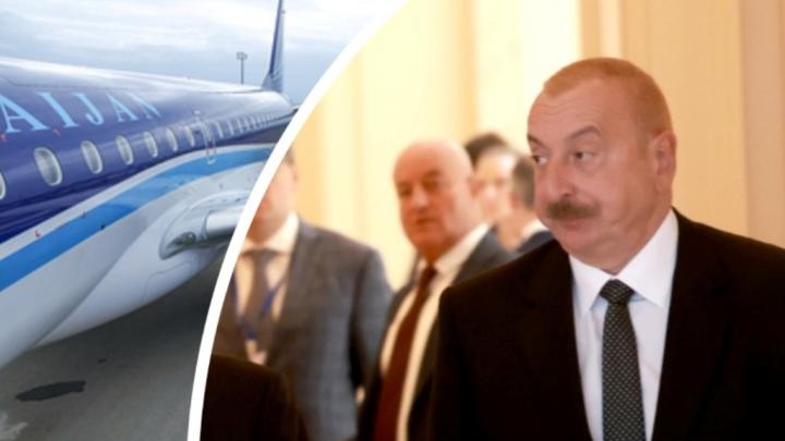 Алиев, мы ждем извинений!: Неподготовленный пилот и ложь про русских диспетчеров. Кто угробил самолет AZAL?