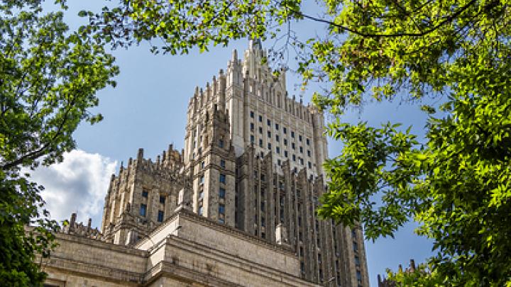 Россия расширила санкционный список против Евросоюза