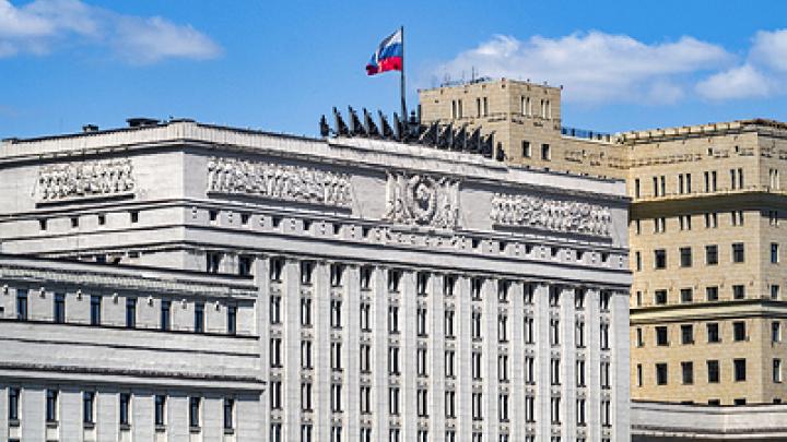 В Минобороны опровергли информацию о нанесении удара по лагерям ЧВК Вагнер