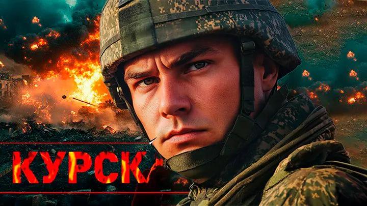 Операция Курск подходит к концу? В Киеве паника: Это полный провал. У Сырского два варианта
