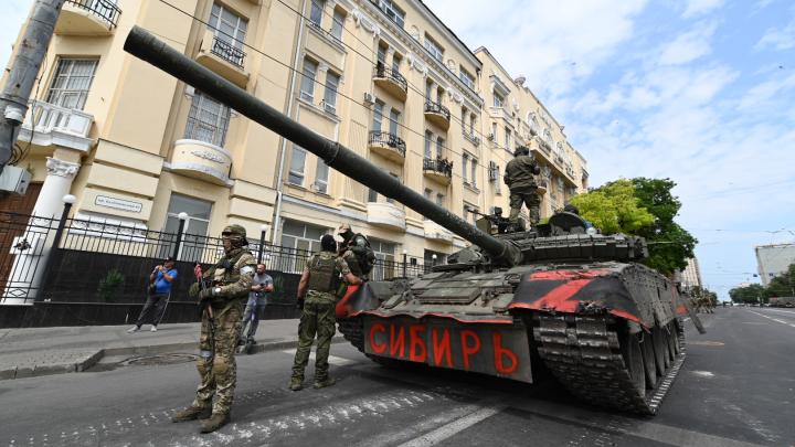 Мятеж или спецоперация? Скажется ли демарш Вагнера на России и Минобороны