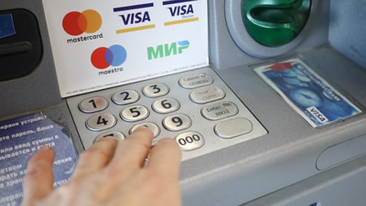 Спрос на наличность в день мятежа вырос на 80% в южных регионах России 