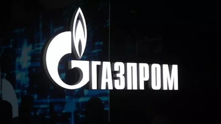 Суд в Стокгольме обязал финскую компанию Gasum выплатить 300 млн евро Газпрому