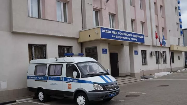 Банда таджиков в Подмосковье ограбила Пятерочку, забив кассира битами насмерть