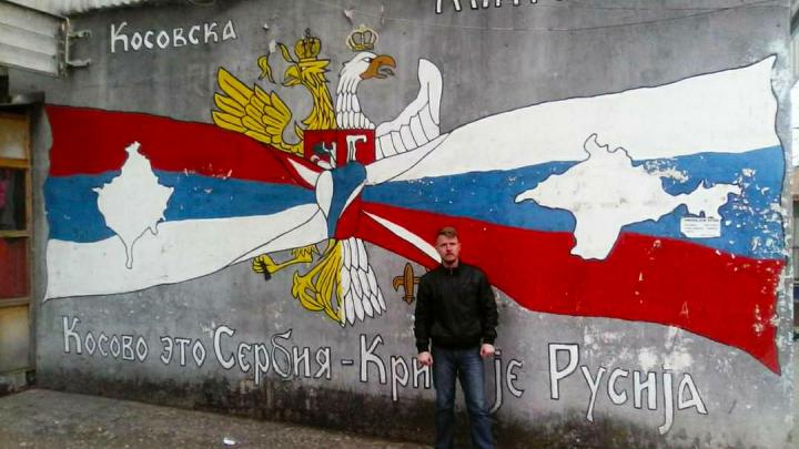 Современный панславизм. Интервью с лидером РУСОВ