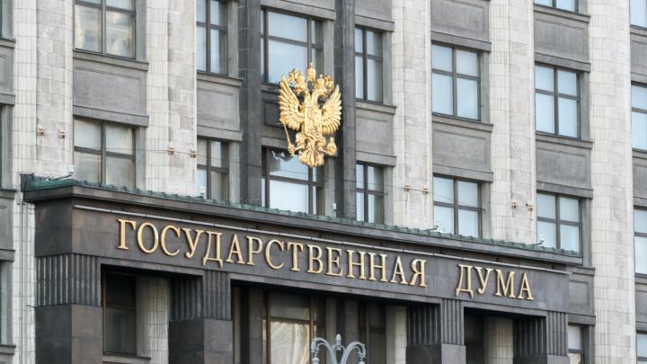 В России официально осудили Швецию за разрешение сжечь Коран