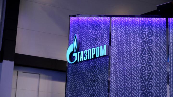 Владельцы акций Газпрома решили не отдавать дивиденды по итогам 2022 года