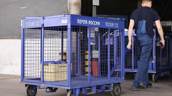 Сотрудники Почты России стали массово увольняться — Коммерсантъ выяснил причину
