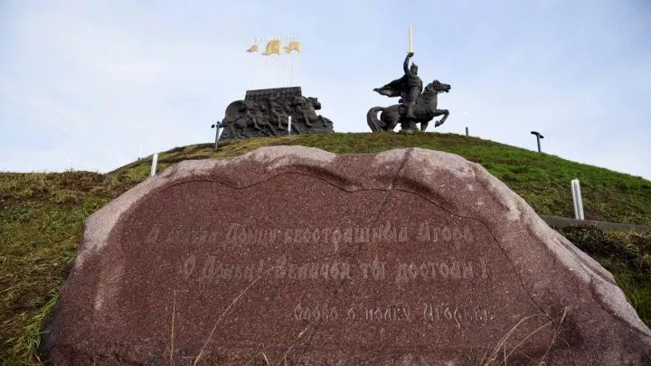 В районе станицы Луганской восстановили мемориальный комплекс Князь Игорь 