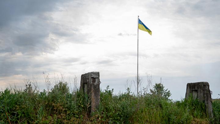 Смертельная зона Украина