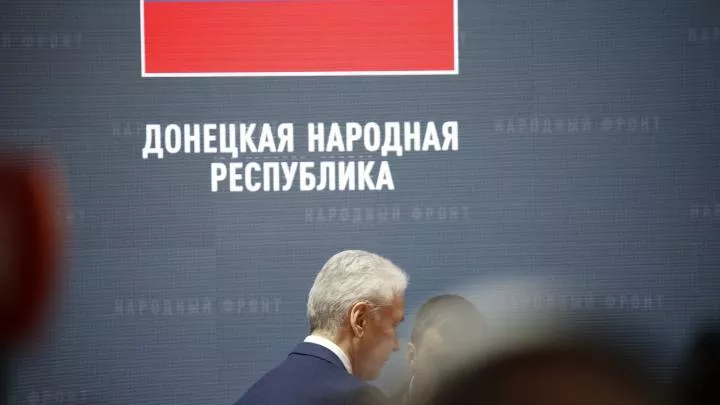 В ДНР обнулили решения властей Украины о правах на недвижимость 
