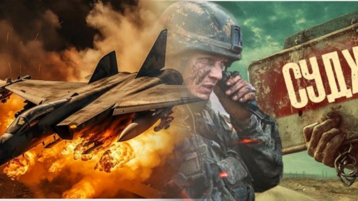 Под Суджей всё летит в ад и приказов нет, на F-16 отключили РЭБ, английские БЭКи атакуют платформы в море: СВОдки с фронта
